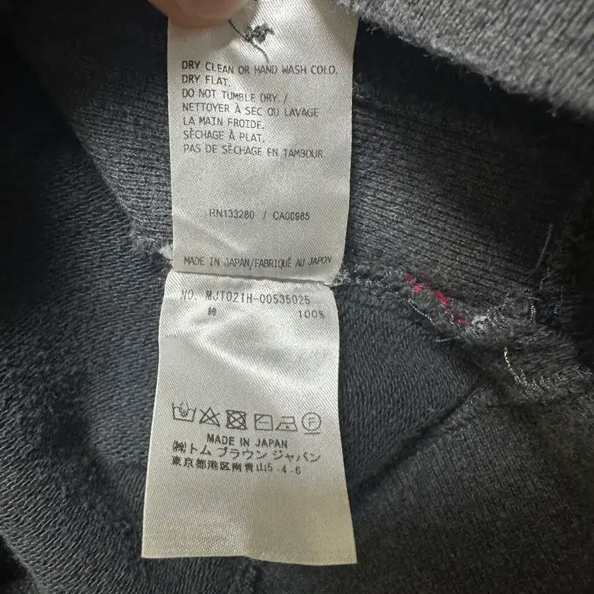 [BUNJANG] Thom Browne Gray Crewneck Sweatshirt / 톰브라운 그레이 2사이즈 맨투맨(정품)