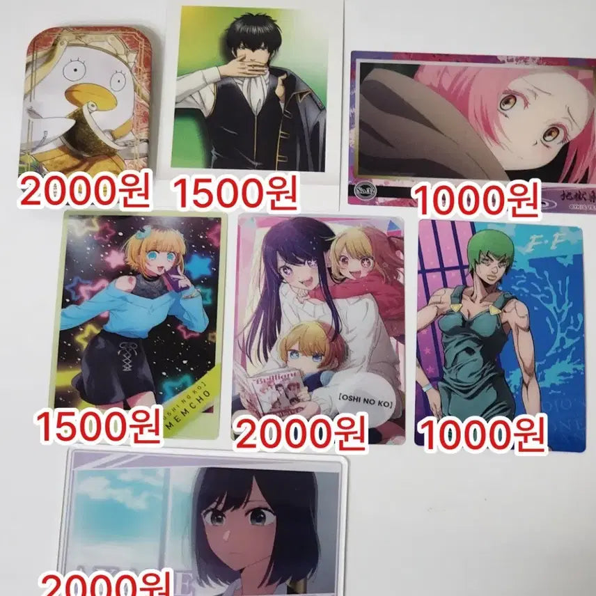[BUNJANG] Various Anime &amp; Manga Merchandise Bundle Set - Gintama, Hell&