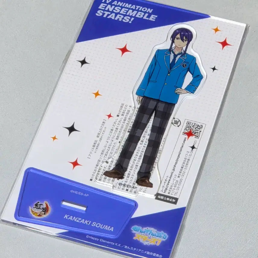 [BUNJANG] Ensemble Stars! Kanzaki Sōma Acrylic Stand / 앙스타 애니메이션 아크릴 스탠드 칸자키 소마
