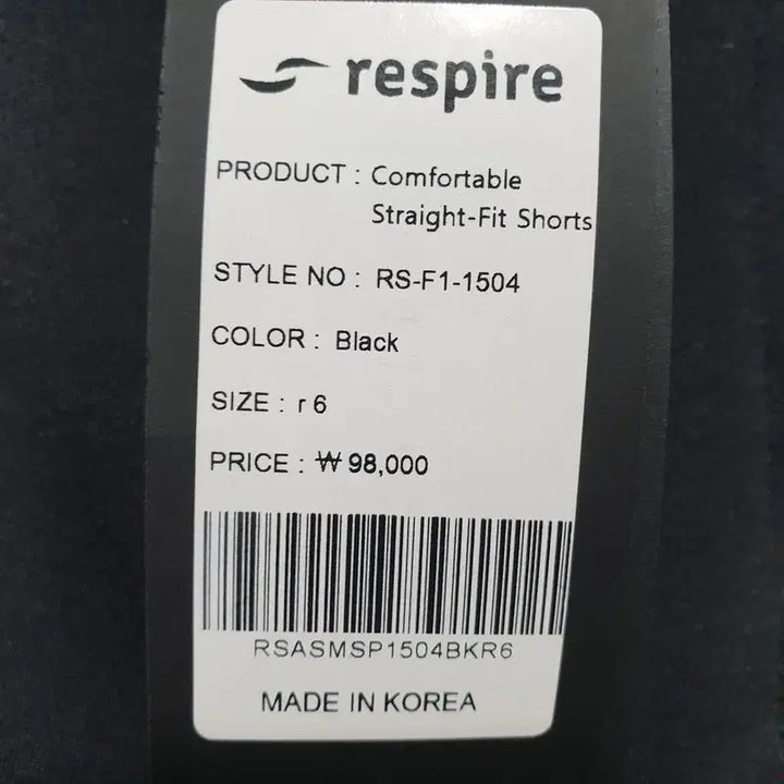 [BUNJANG] respre Comfortable Functional Shorts / respire 컴포터블 기능성 반바지 37~38_S1732