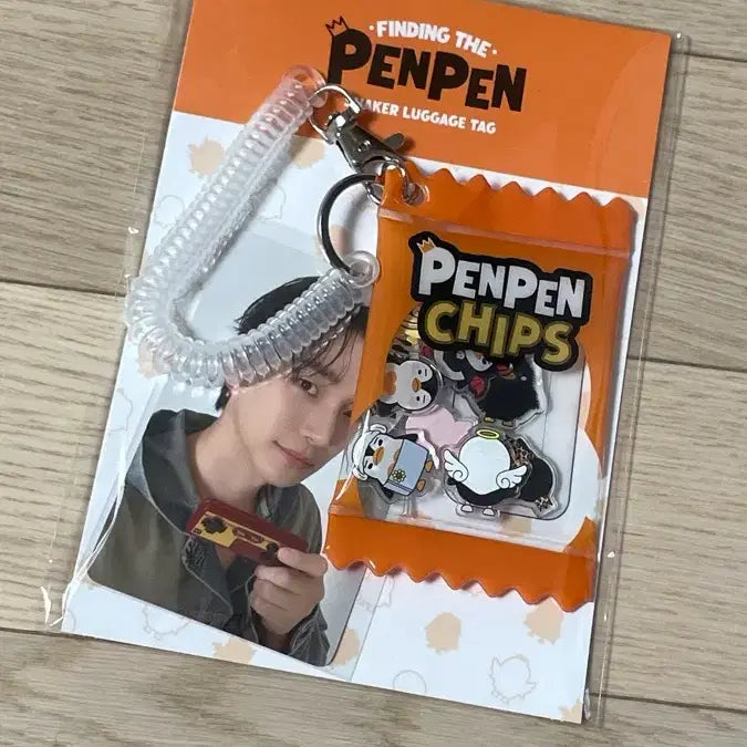 [BUNJANG] Lee Junho Japanese PengPeng Popup Luggage Tag / [미개봉]이준호 일본 펭펭 팝업 러기지택