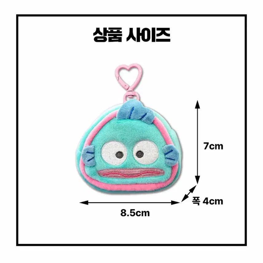 [BUNJANG] Sanrio Cinnamoroll &amp; Pochacco Rice Ball Pouch Keyring Set / 정품 산리오 삼각김밥 파우치 키링 시나모롤/포차코 세트