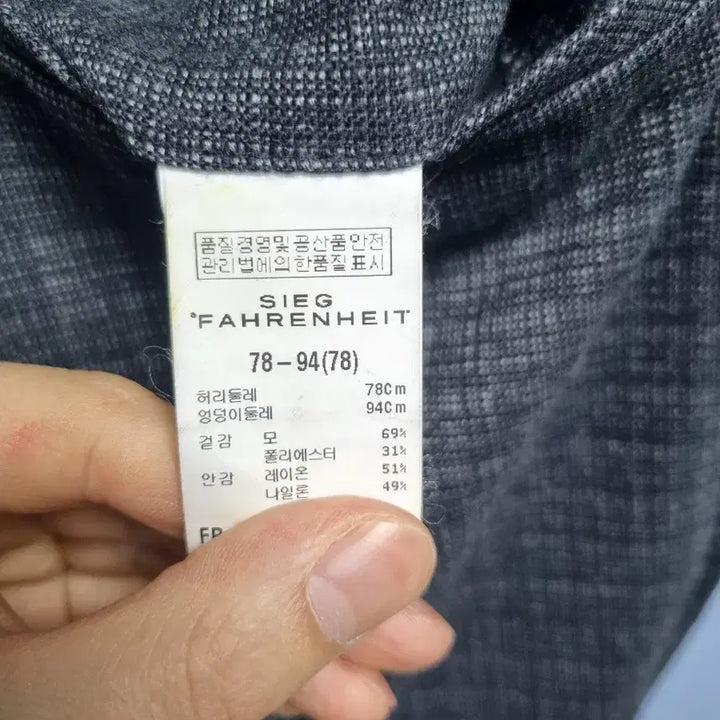 [BUNJANG] 지이크 남성 수트 정장 상하의 세트 / 지이크 남성 수트 정장 상하의 세트