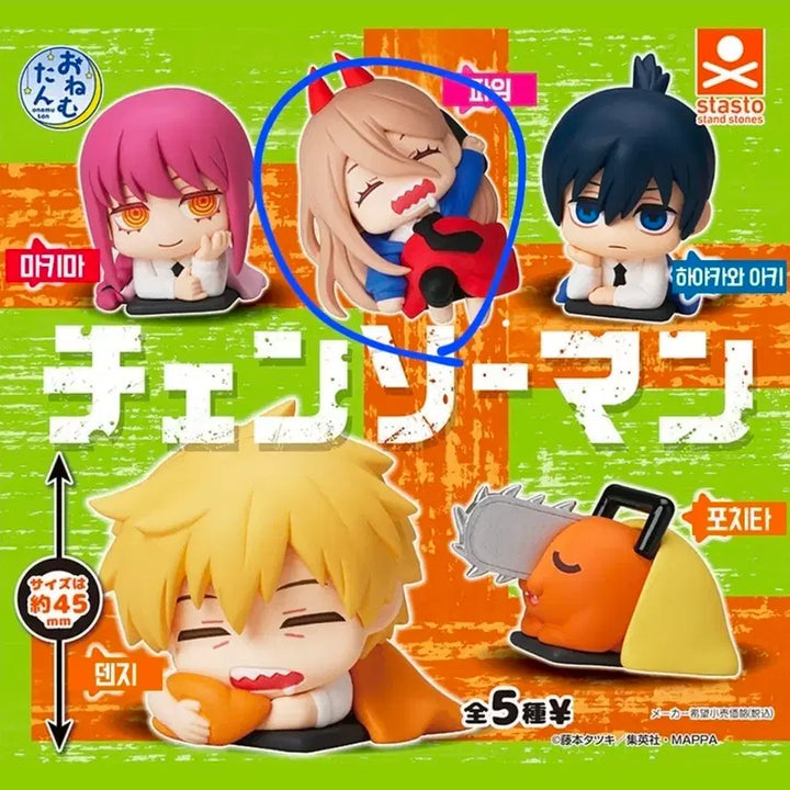 [BUNJANG] Chainsaw Man Onemutan Power Figure / 체인소맨 오네무탄 파워