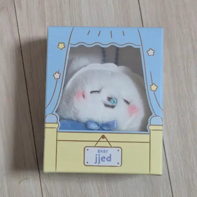 [SOLD OUT] 엔시티드림 드리미즈 베이비 쪠드
