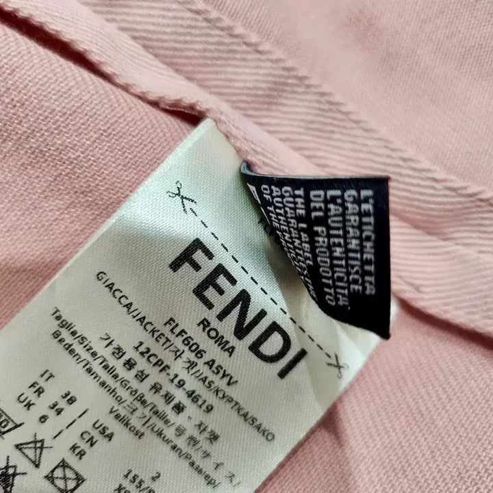 [BUNJANG] Fendi Pink Denim Short Sleeve Jacket / 펜디 핑크 데님 반팔 자켓 38 정품