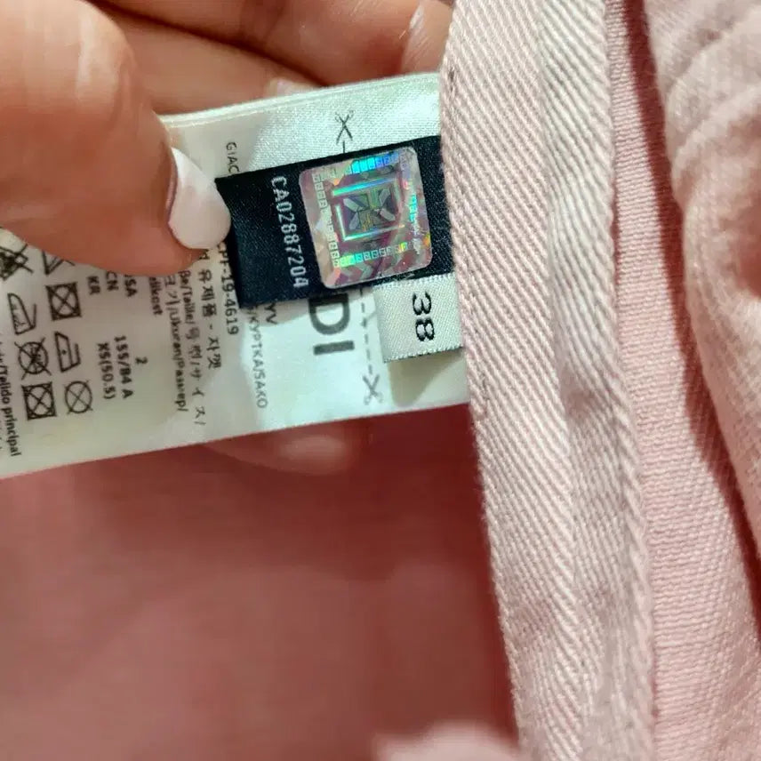 [BUNJANG] Fendi Pink Denim Short Sleeve Jacket / 펜디 핑크 데님 반팔 자켓 38 정품