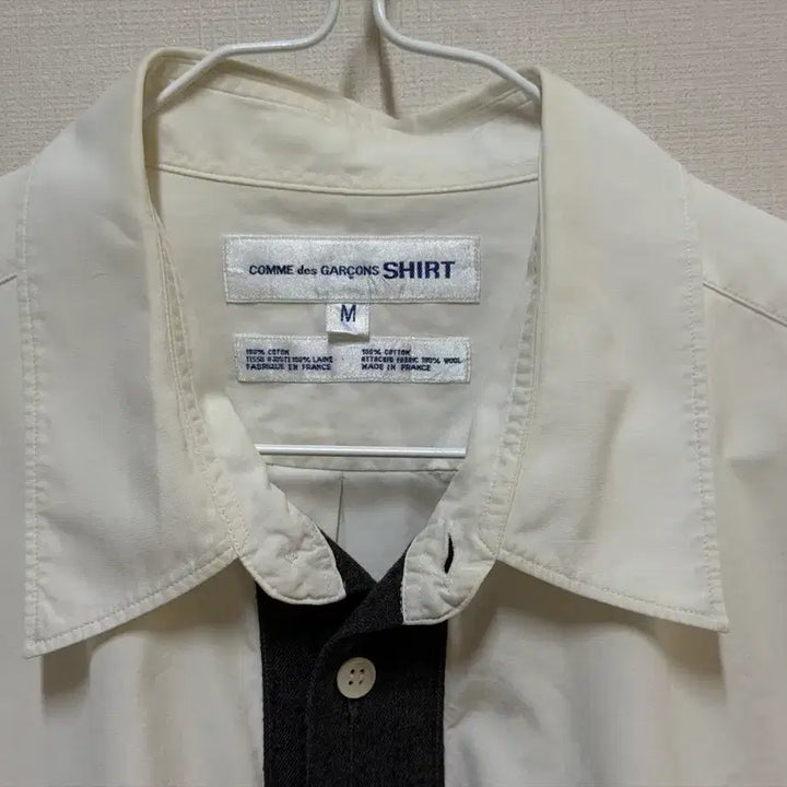 [BUNJANG] Comme des Garcons Shirt / 꼼데가르송 셔츠