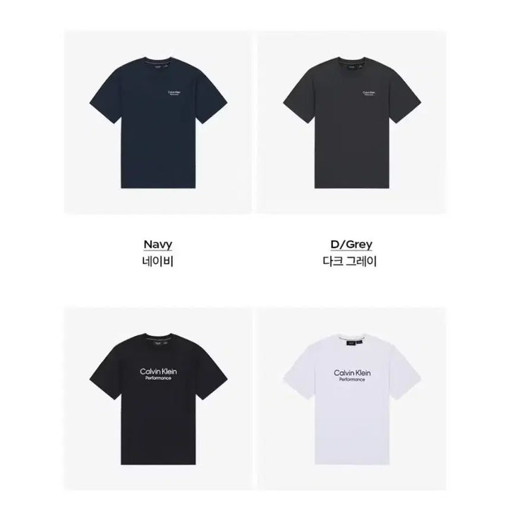 [BUNJANG] Calvin Klein Performance Summer Signature Logo T-shirts (Set of 4) / 일괄4종]캘빈클라인 퍼포먼스 Summer 시그니처 로고 티셔츠