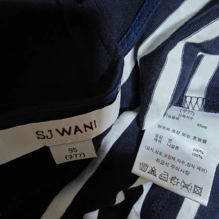 [BUNJANG] SJ Wani T-shirt (77) - Bundle Set / (새상품:3벌)sj wani(손정완)티셔츠(77)