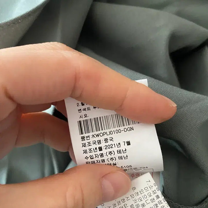 [BUNJANG] K by Baillyrn Linen Blend Midi Dress / 66 kl바이린 바스락 청담동룩 원피스. 미샤.구호.띠어리.라인.듀엘