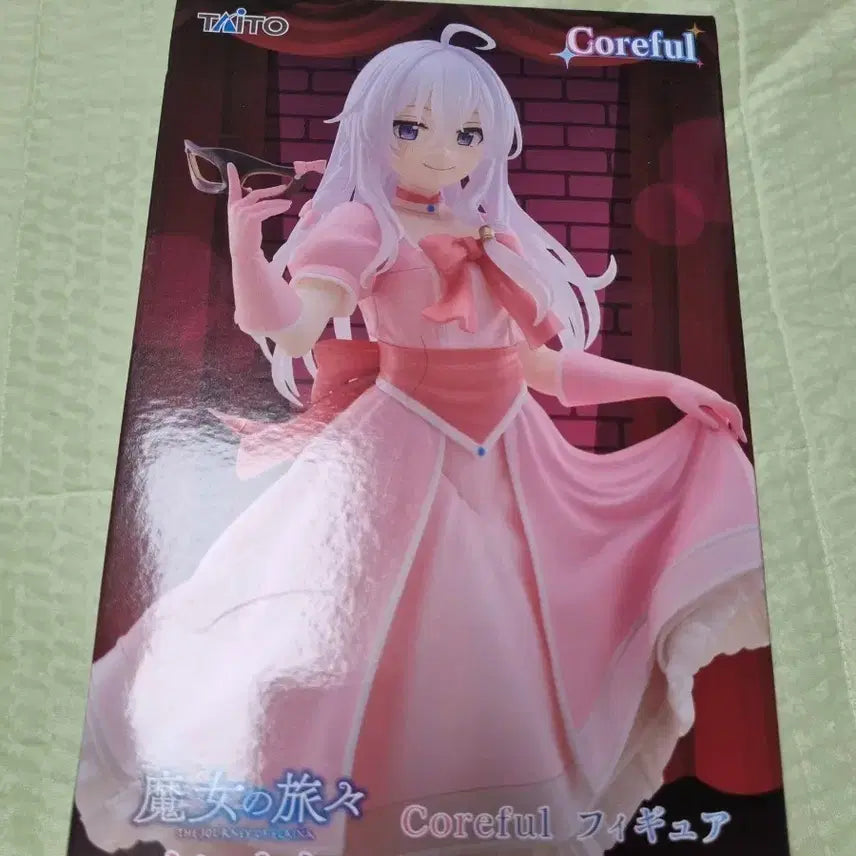 [BUNJANG] Taito Elaina Figure / 타이토 마녀의 여행 레이나 피규어 미개봉