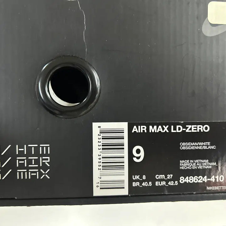 [BUNJANG] Nike HTM Hiroshi Fujiwara Air Max LDZero Sneakers / 나이키 HTM 후지와라히로시 맥스 LDZERO 270