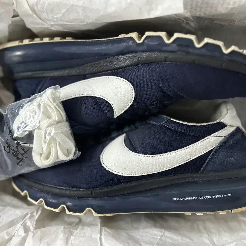 [BUNJANG] Nike HTM Hiroshi Fujiwara Air Max LDZero Sneakers / 나이키 HTM 후지와라히로시 맥스 LDZERO 270