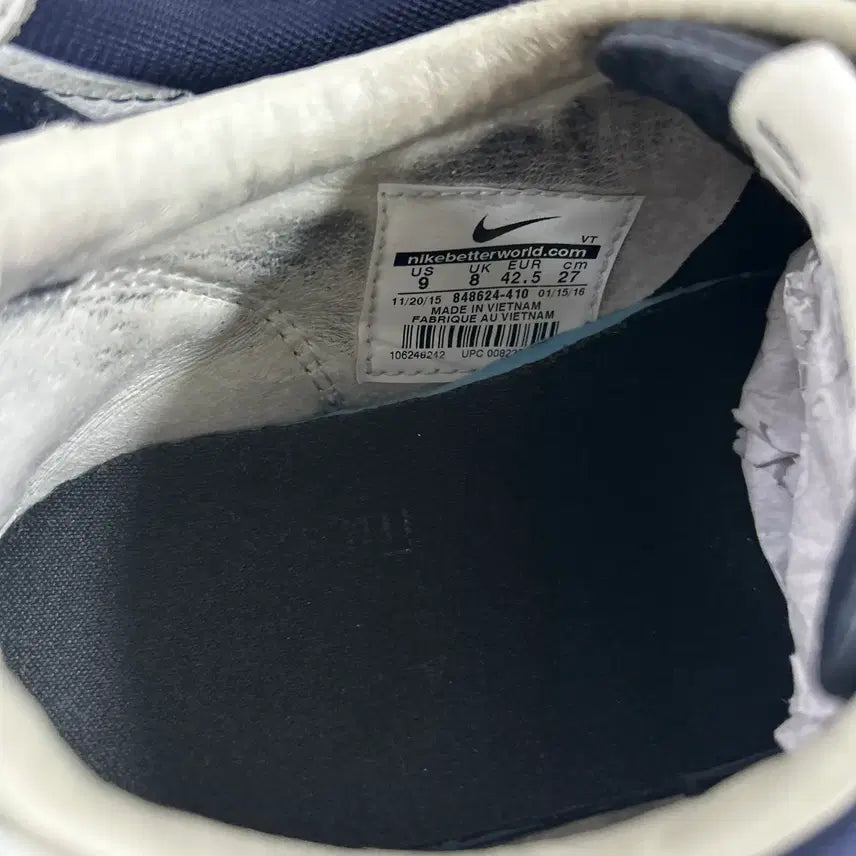[BUNJANG] Nike HTM Hiroshi Fujiwara Air Max LDZero Sneakers / 나이키 HTM 후지와라히로시 맥스 LDZERO 270