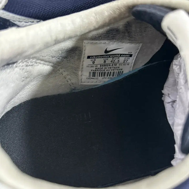 [BUNJANG] Nike HTM Hiroshi Fujiwara Air Max LDZero Sneakers / 나이키 HTM 후지와라히로시 맥스 LDZERO 270