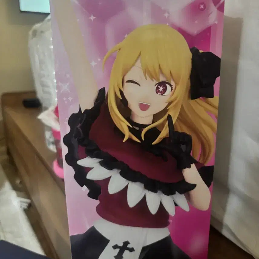 [BUNJANG] Oshi no Ko Hoshino Ruby Figure / 미개봉) 최애의 아이 호시노 루비 피규어