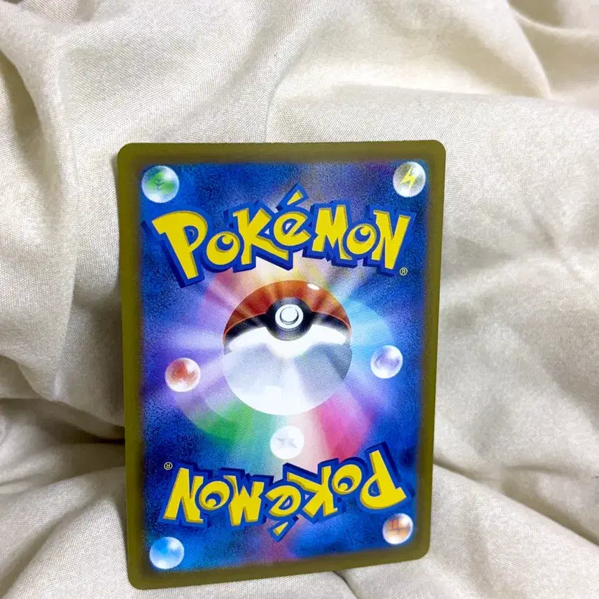 [BUNJANG] Ninja Spinner AZ&