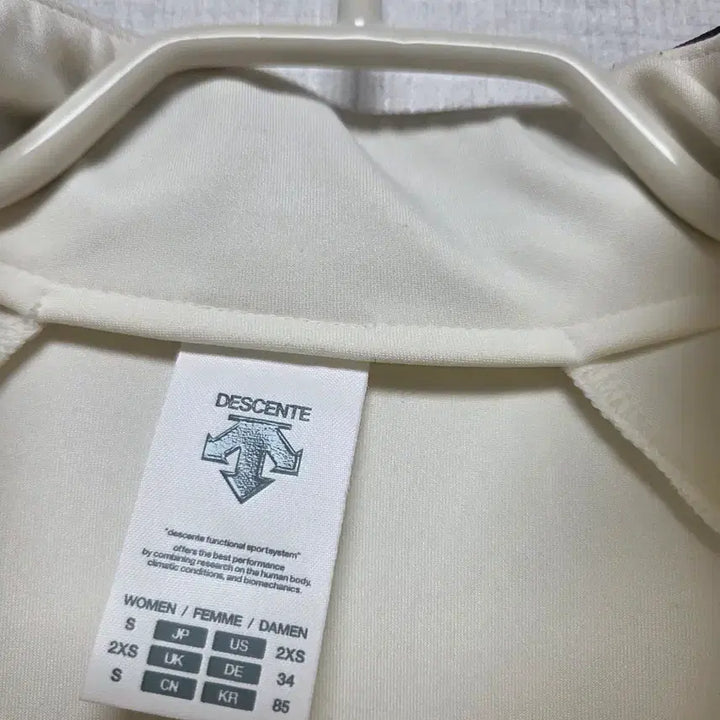 [BUNJANG] Descente Zip-Up Jacket / 데상트 집업
