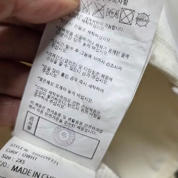 [BUNJANG] Descente Zip-Up Jacket / 데상트 집업