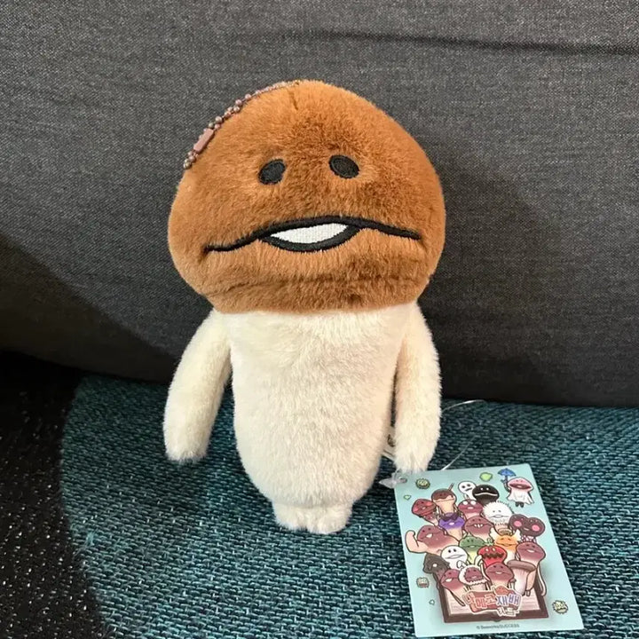 [BUNJANG] Nameko Plush Keychain / 나메코 인형 키링