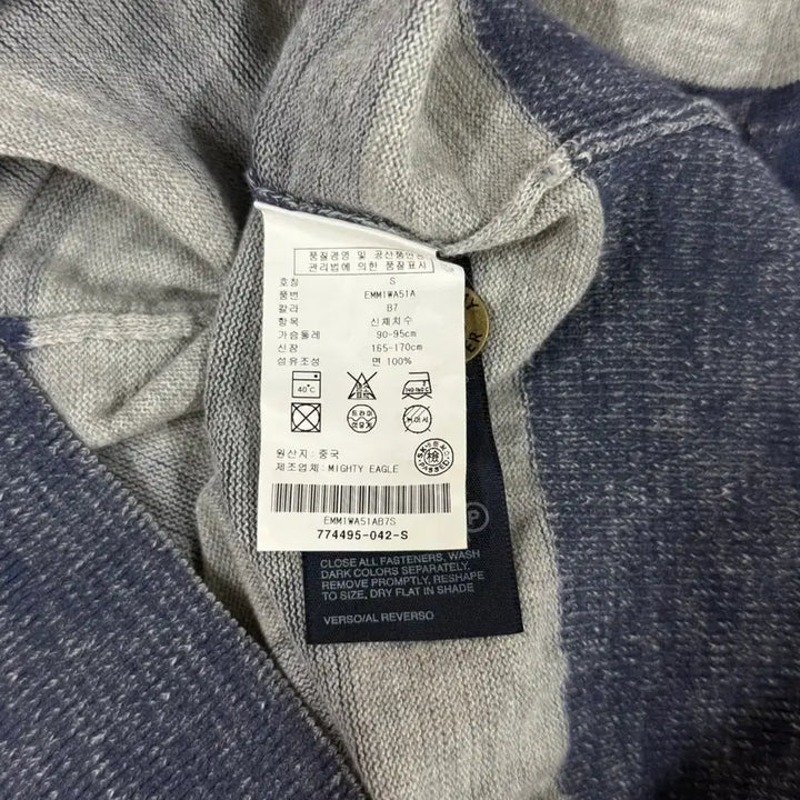 [BUNJANG] Tommy Hilfiger Cotton Cardigan / [S/95] 타미힐피거 Tommy Hilfiger 코튼 면 가디건