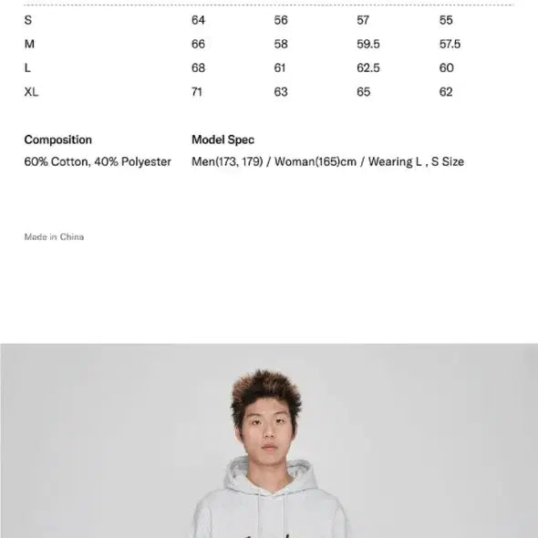 [BUNJANG] YesEyeSee Yes Sign Logo Hoodie Light Gray M / 예스아이씨 예스 사인 로고 후디 라이트 그레이 M
