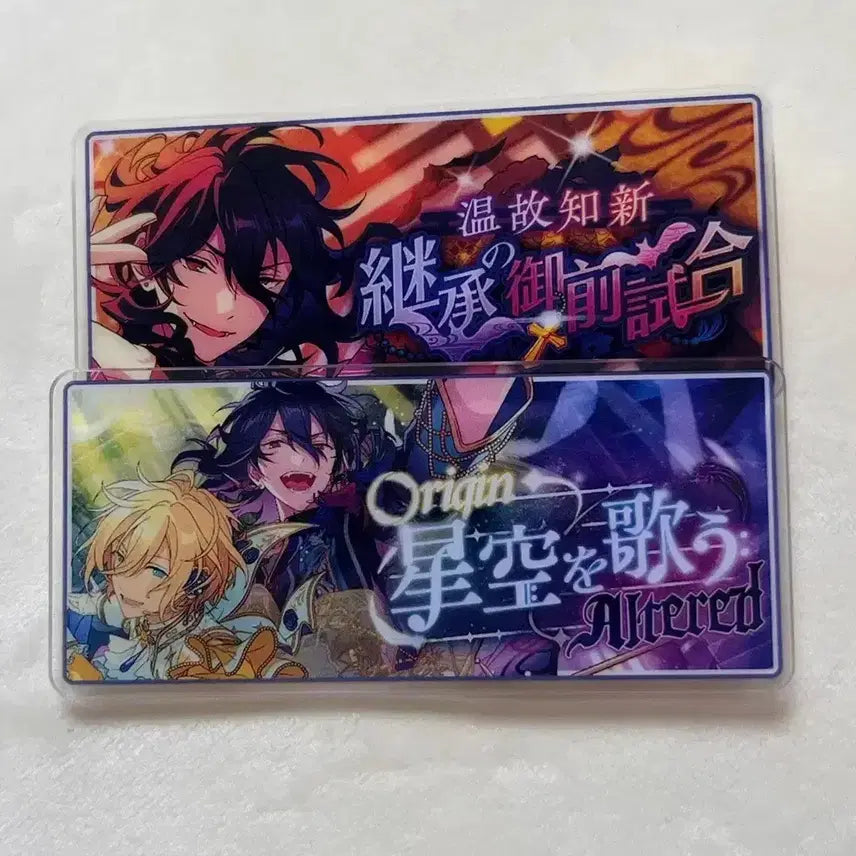 [BUNJANG] Ensemble Stars Rei Banner Badge Bundle Set / 앙스타 레이 배너뱃지 일괄
