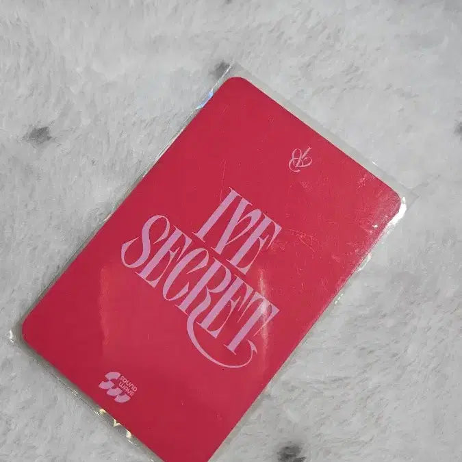 [BUNJANG] IVE Liz POB Photocard / IVE SECRET sound wave 리즈 특전