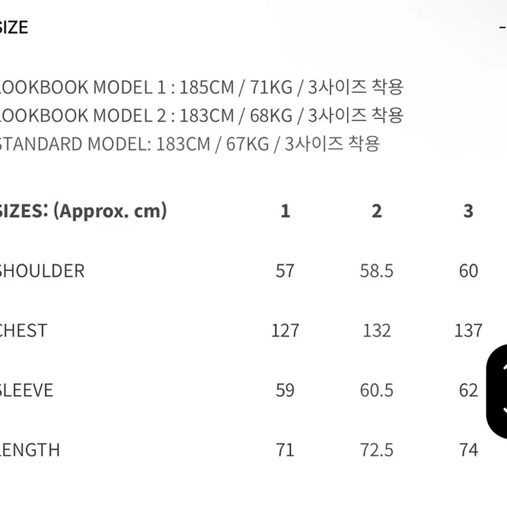 [BUNJANG] Moif Helium Hooded Down Jacket Sheer Olive Size 1 / 모이프 헬리움 후드 다운 자켓 시어 올리브 1사이즈