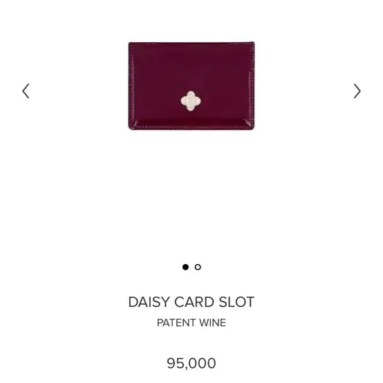 [BUNJANG] Minitmute Daisy Card Wallet - Wine / minitmute 데이지 카드지갑 와인 (새상품)