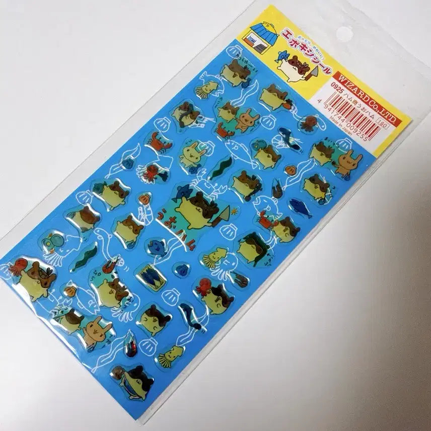 [BUNJANG] Heisei Hamster Sticker / 헤이세이 햄스터 스티커