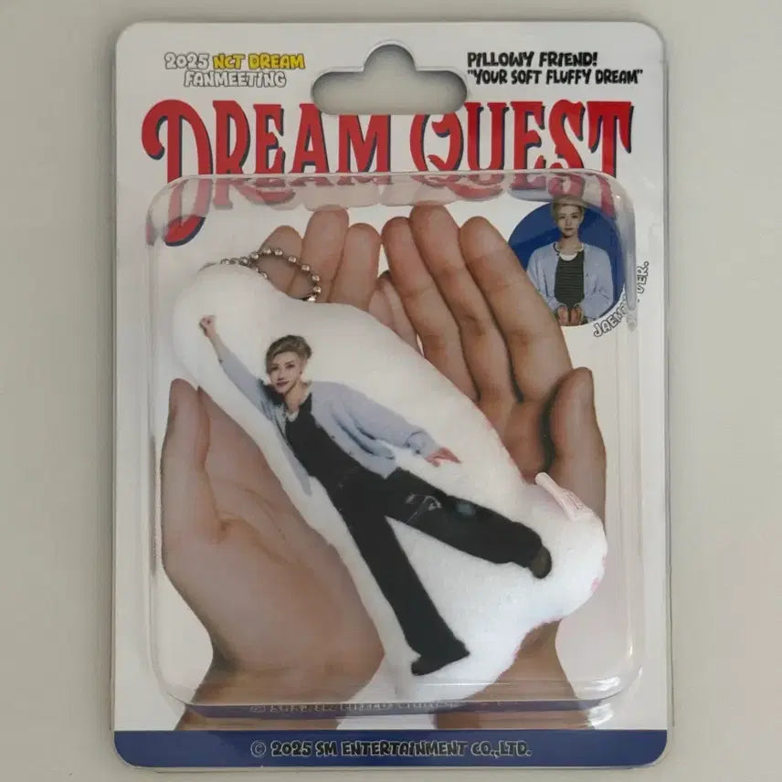 [SOLD OUT] 미개봉)엔시티드림 팬미팅 드림퀘스트 재민쿠션 인형 키링