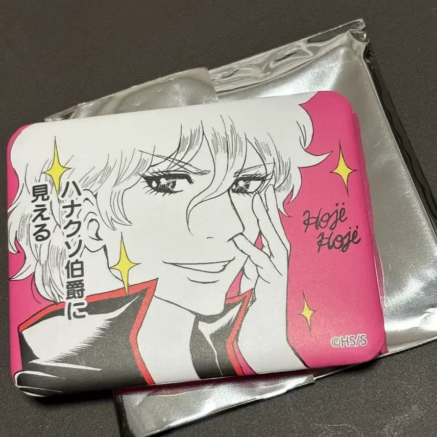 [SOLD OUT] 은혼 긴토키 중프샵 명장면 사각 뱃지