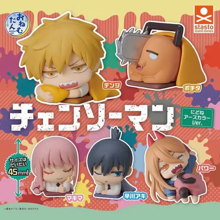 [BUNJANG] Chainsaw Man Onemutan Earth Color Full Set / 체인소맨 오네무탄 어스컬러 - 풀세트