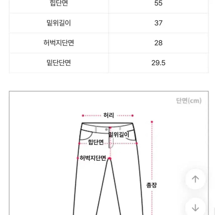 [BUNJANG] Sugar Powder Wide Training Banding Pants - Black Short / 슈가파우더 와이드 트레이닝 밴딩 팬츠 블랙 숏