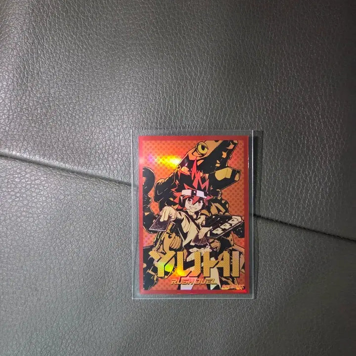 [SOLD OUT] 파괴룡 간드라G (프시크)