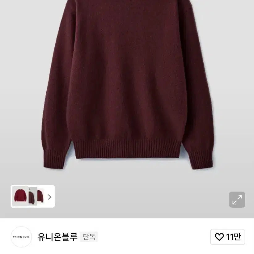 [BUNJANG] Union Blue Cashmere Wool Knit Burgundy M Size / 유니온블루 캐시미어 울 니트 버건디 M사이즈