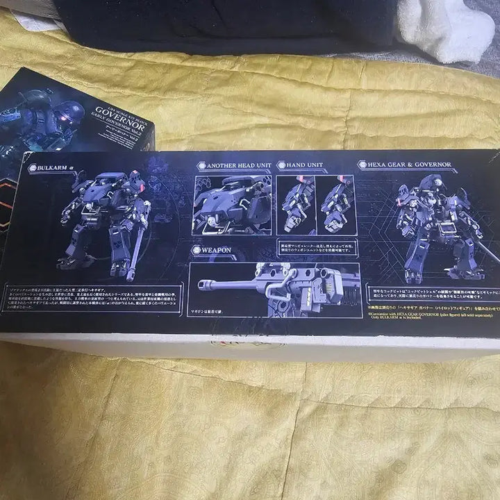 [BUNJANG] Kotobukiya Bulkarm Alpha &amp; Early Governor Bundle Set / 코토부키야 벌크암 알파&amp;탑승용 얼리 거버너 일괄 판매