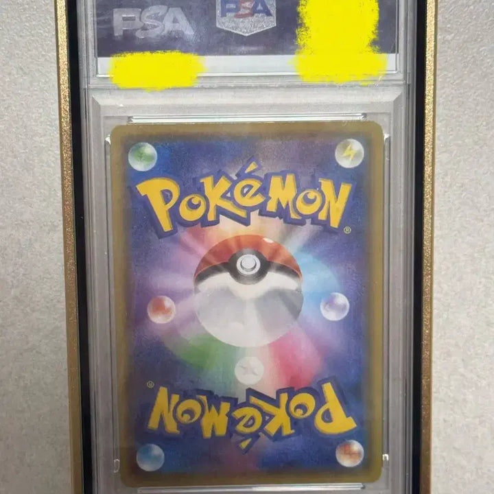 [BUNJANG] Pikachu Wink Promo "Pikachu Sweets" Campaign Card PSA 10 / [PSA 10] 희귀 피카피카 캠페인 윙크 피카츄 프로모 포켓몬카드