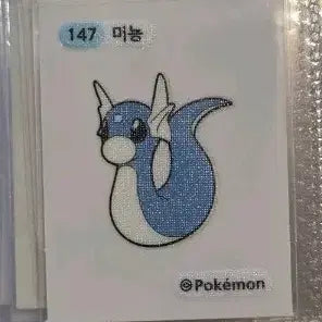 [BUNJANG] Pokemon Ddibu Seal Mignon / 포켓몬 띠부씰 미뇽