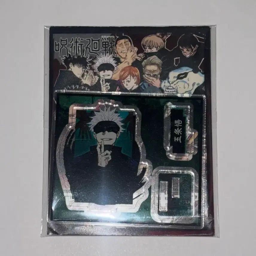 [BUNJANG] Jujutsu Kaisen Gojo Acrylic Figure / 주술회전 고죠 피겨 아크릴 피규어 팝니다