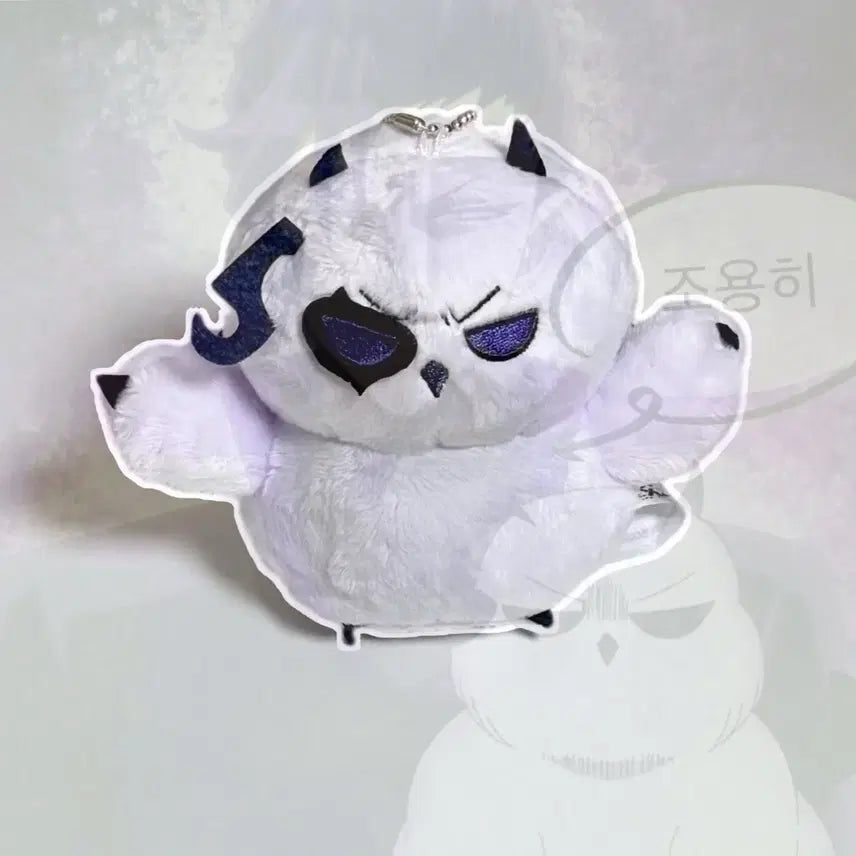 [SOLD OUT] if마피아 악입문 악마에 입문했습니다 이루마군 모후에고 카르에고