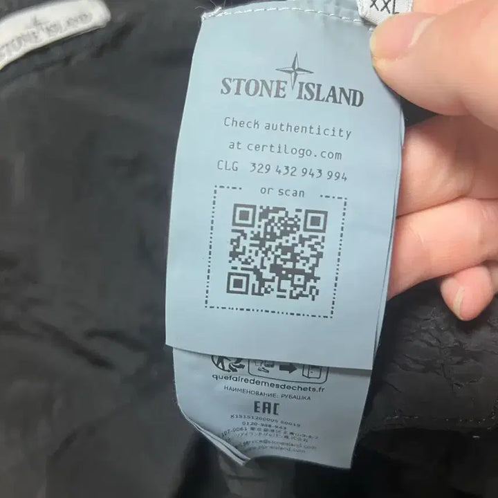 [SOLD OUT] 25ss 스톤 아일랜드 나일론 메탈 오버셔츠 블랙 xxl