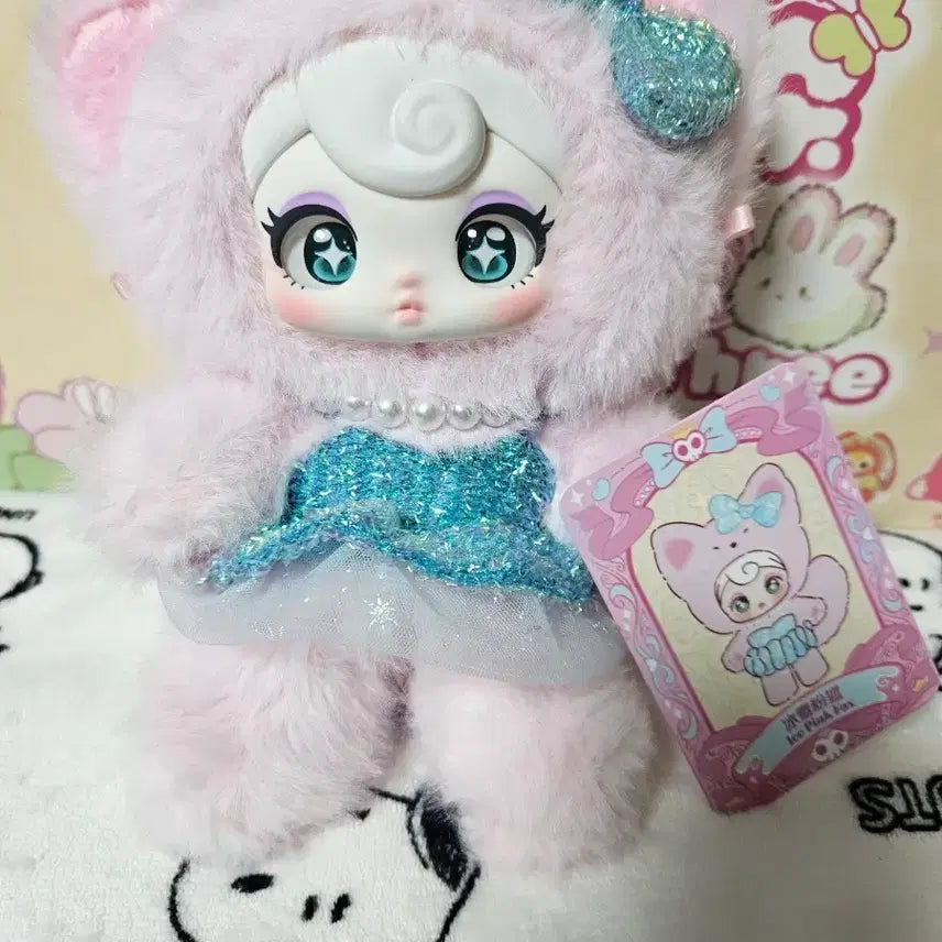 [BUNJANG] Sunny Coco Pink Ribbon Doll / 써니코코인형