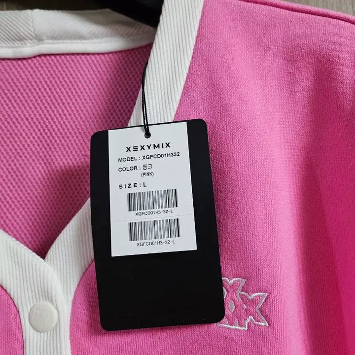 [BUNJANG] Xexymix V-Neck Color Block Short Sleeve Cardigan / 젝시믹스 브이넥 배색 반팔가디건