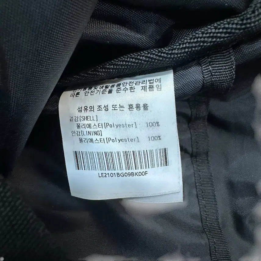 [BUNJANG] Lee Messenger Bag / Lee 리 검정색 메신저백