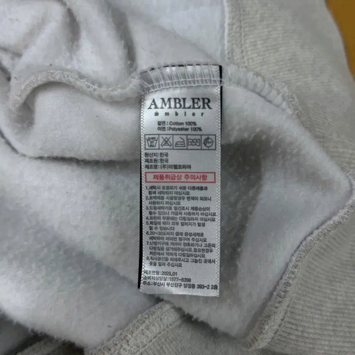 [BUNJANG] Amblers Studio Fleece Long Sleeve Hoodie / [F/루즈핏] 앰블러스튜디오 기모 긴팔 후드티 MMLG