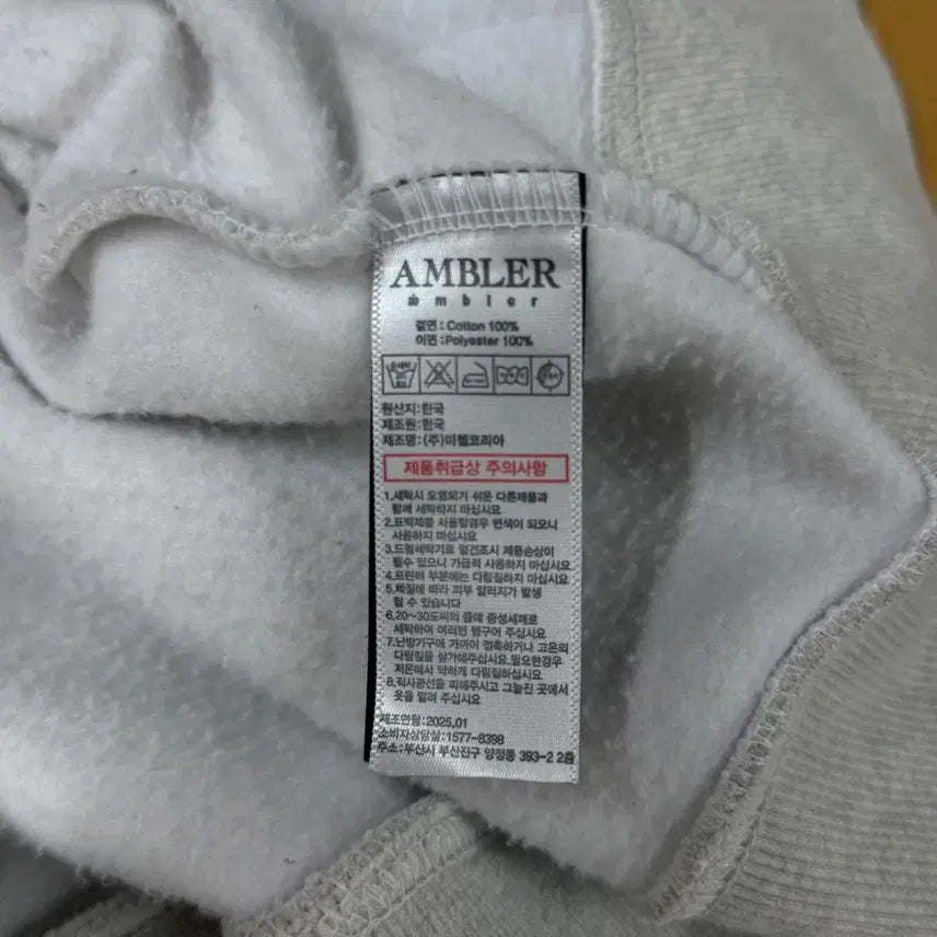 [BUNJANG] Amblers Studio Fleece Long Sleeve Hoodie / [F/루즈핏] 앰블러스튜디오 기모 긴팔 후드티 MMLG