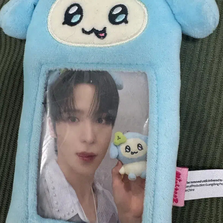 [SOLD OUT] 에이티즈 마이티즈 튜요 윤호 포토카드 헐더 세트